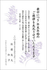 c810d3ef.jpg