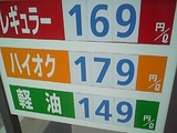 49dcd41a.jpg