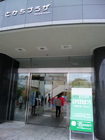�����ץ饶