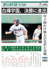 ��򡡷辡�˿ʽ�
