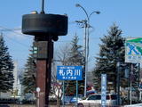 12.10.��