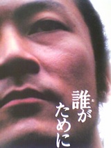 4c3c9763.jpg