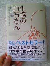 f349ef50.jpg