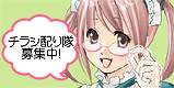 ���饷�ۤ���