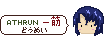 いや、これははるべきものでしょ？されているのはいつもこっそりROMってるサイト様でした……