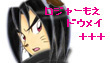 **ロジャーもえドウメイ**ここまで作って頂けるとは思っていなかったんです、実は。本当にお疲れ様でした、蒼様