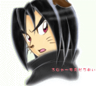 ろじゃーgif