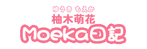 �졼���������󡦥��󥬡����󥰥饤����ͮ��˨�֤μ̿�����