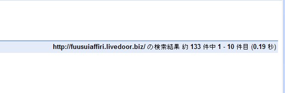 yahoo3