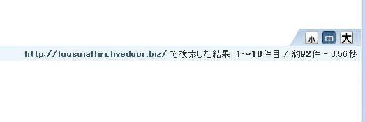 google4