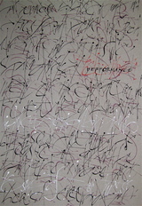 20070925�ݥ�ꥺ�ߥå�5