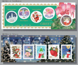 クリスマス切手