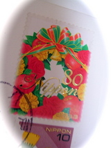 holiday stamps6
