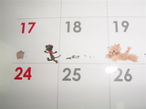 20071230�ۤܤˤ���������7