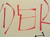 e2