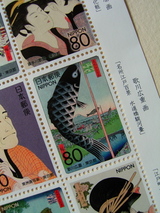 20070905�����ڼ꣱