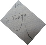 Zapf����Tokyo