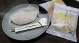 ˺ǯ��