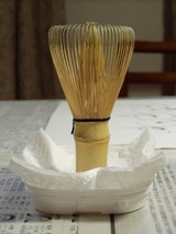 茶せん1