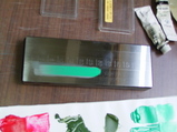 γ�ҤιӤ��θ���