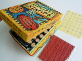 ABSEAS stamp3