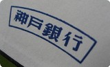 ��ԥ���