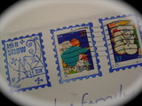 holiday stamps1