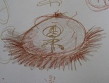 栗マーク3