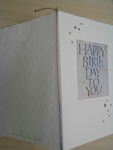 08NO誕生日カード4