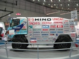 hino