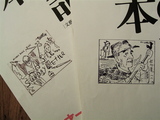 Exlibris��