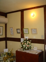 ʡ�ʤ����Ÿ2007