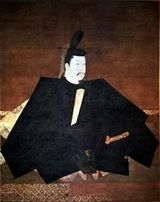 源頼朝