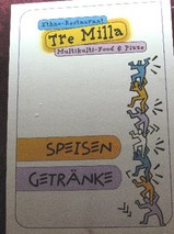 レストラン