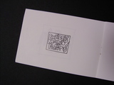 exlibris1