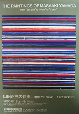 ������μ-1