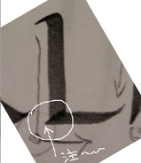 drawing