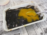 土2