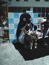 スキー4