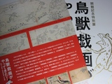 ���饷