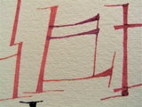 e6