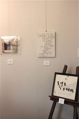 作品展1