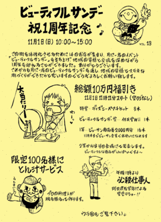 371e8b3c-s