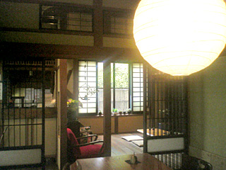 是庵
