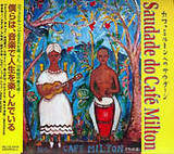 CafeMilton