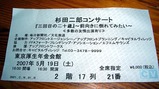 0e185ef3.jpg