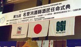 1a9103b9.jpg