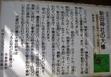 279Kanban