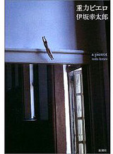 2e417cc3.jpg