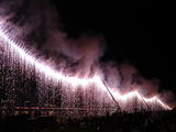 naiagara